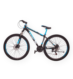 Bicicleta Cu Pedale , Frana Pe Disc , Suspensii , 29 Inch , Albastru - 29AL | BabyRoll.ro